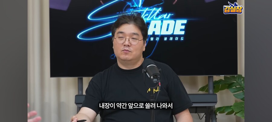 김형태의 엉덩이철학_28.jpg