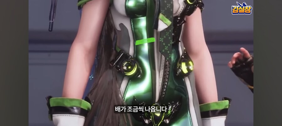 김형태의 엉덩이철학_29.jpg