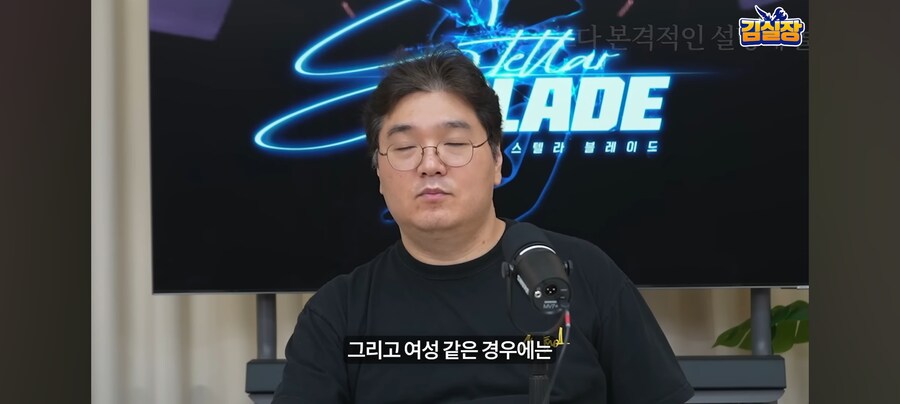김형태의 엉덩이철학_32.jpg
