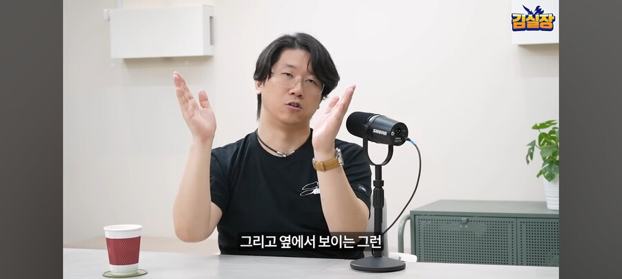 김형태의 엉덩이철학_38.jpg