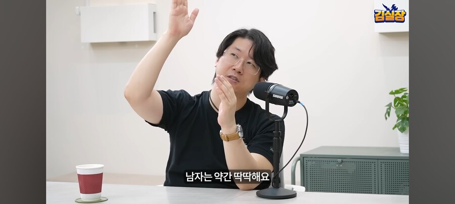 김형태의 엉덩이철학_51.jpg