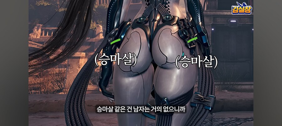 김형태의 엉덩이철학_53.jpg