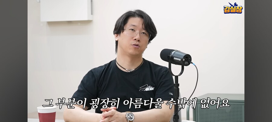 김형태의 엉덩이철학_58.jpg