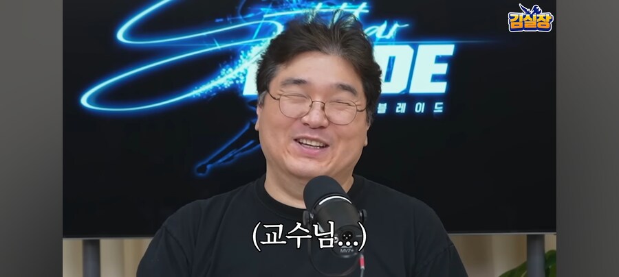 김형태의 엉덩이철학_59.jpg