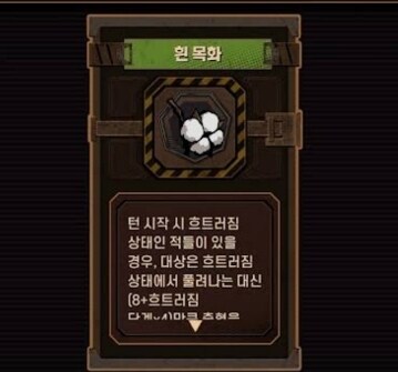 림버스) 으악 내 짤폴더에서 악몽이 기어나왔다_3.jpg