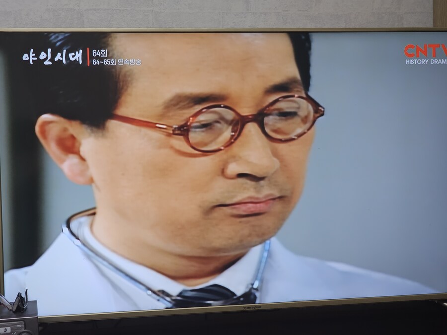 이걸 또 우연히 보게되네 ㅋㅋㅋㅋ_2.jpg