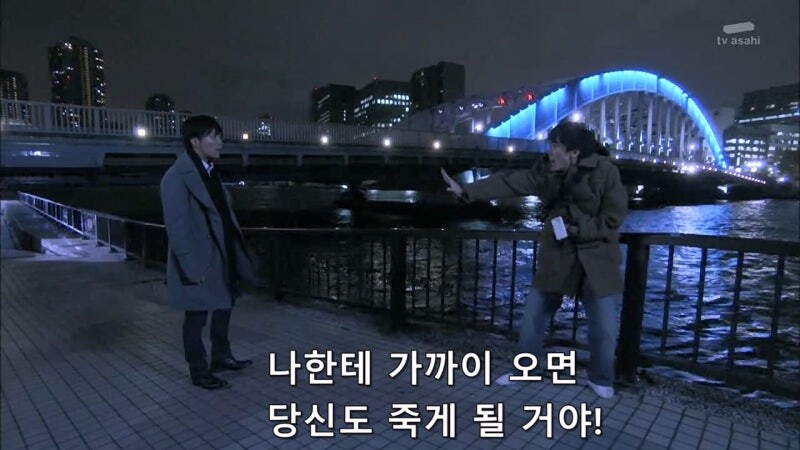 일본 형사 : 이봐, 일본의 공권력을 얕잡아보지말라고!_19.jpg