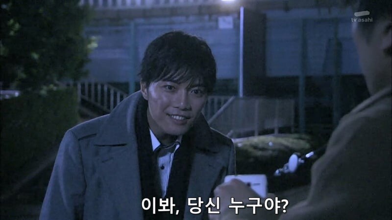 일본 형사 : 이봐, 일본의 공권력을 얕잡아보지말라고!_20.jpg