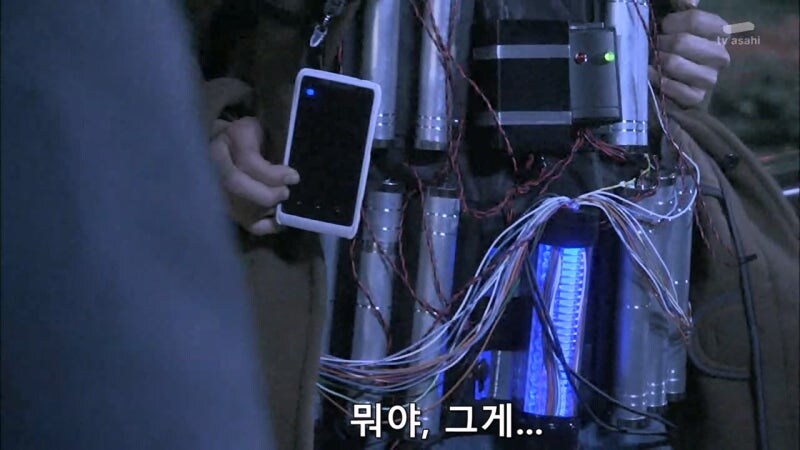 일본 형사 : 이봐, 일본의 공권력을 얕잡아보지말라고!_34.jpg