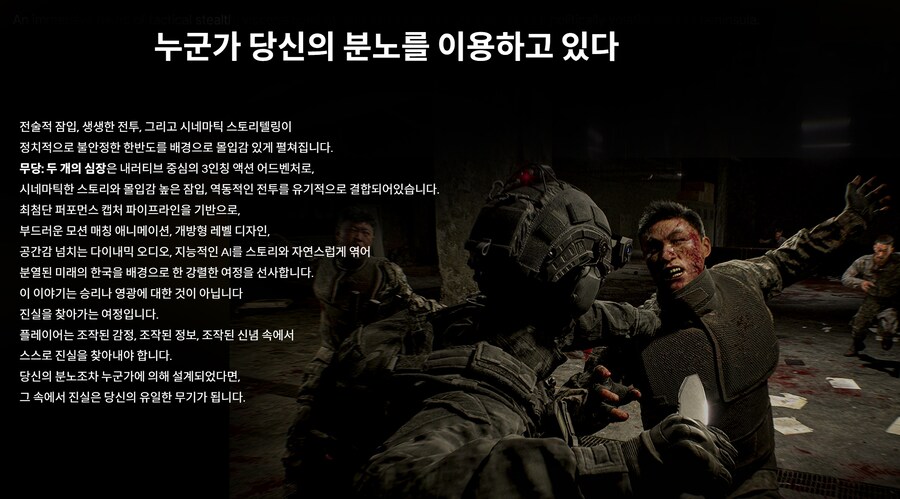 성경정보통신 이미지