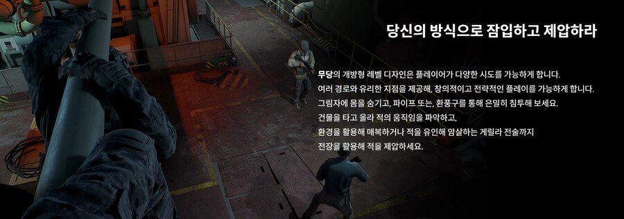 성경정보통신 이미지