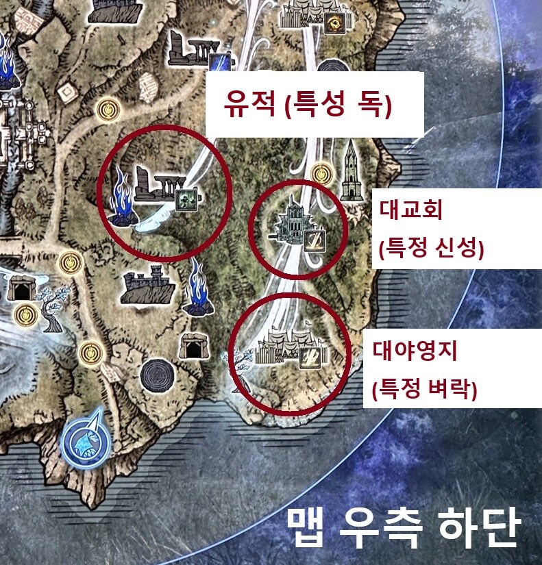 끔직한 흉조 습격 이벤트 (트로피) 100% 확정 출연맵 공략법_2.jpg