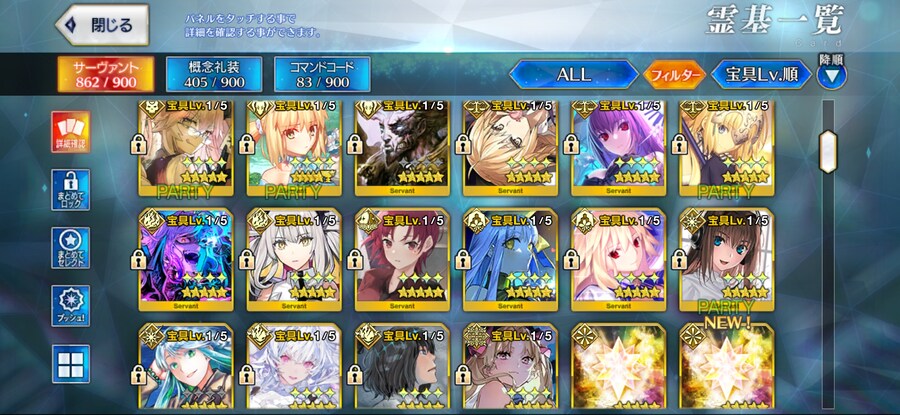 일그오 보합 53 약진계 6.0 팝니다_2.jpg