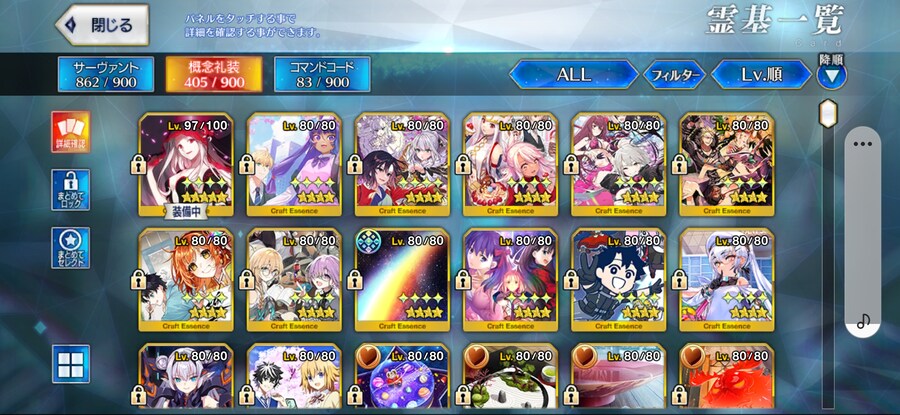 일그오 보합 53 약진계 6.0 팝니다_3.jpg