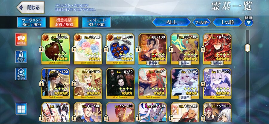 일그오 보합 53 약진계 6.0 팝니다_4.jpg