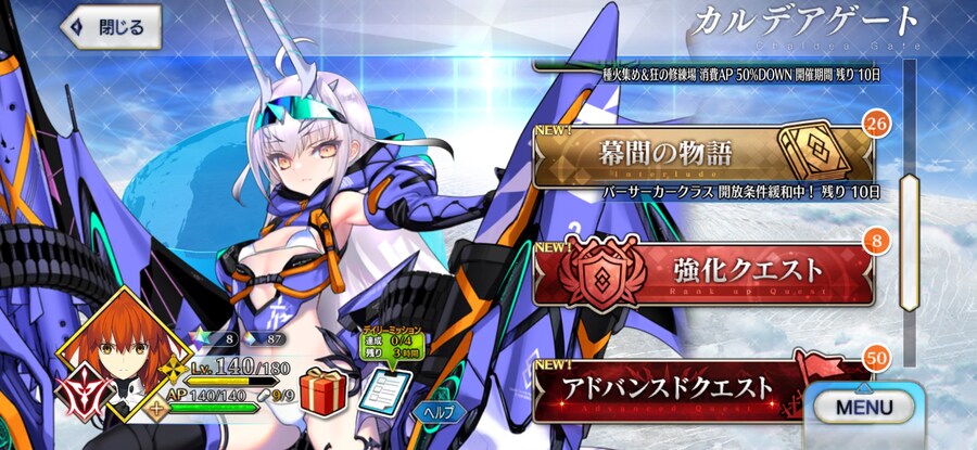 일그오 보합 53 약진계 6.0 팝니다_6.jpg