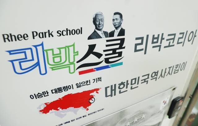 박스앤자전거 이미지