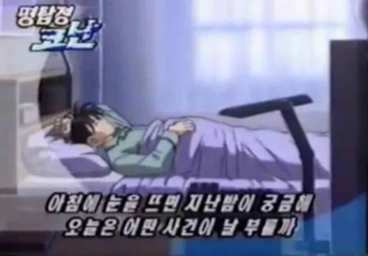 지금 ㅇㅇㄱ 사태를 보는 수많은 유게이들 심정_1.webp