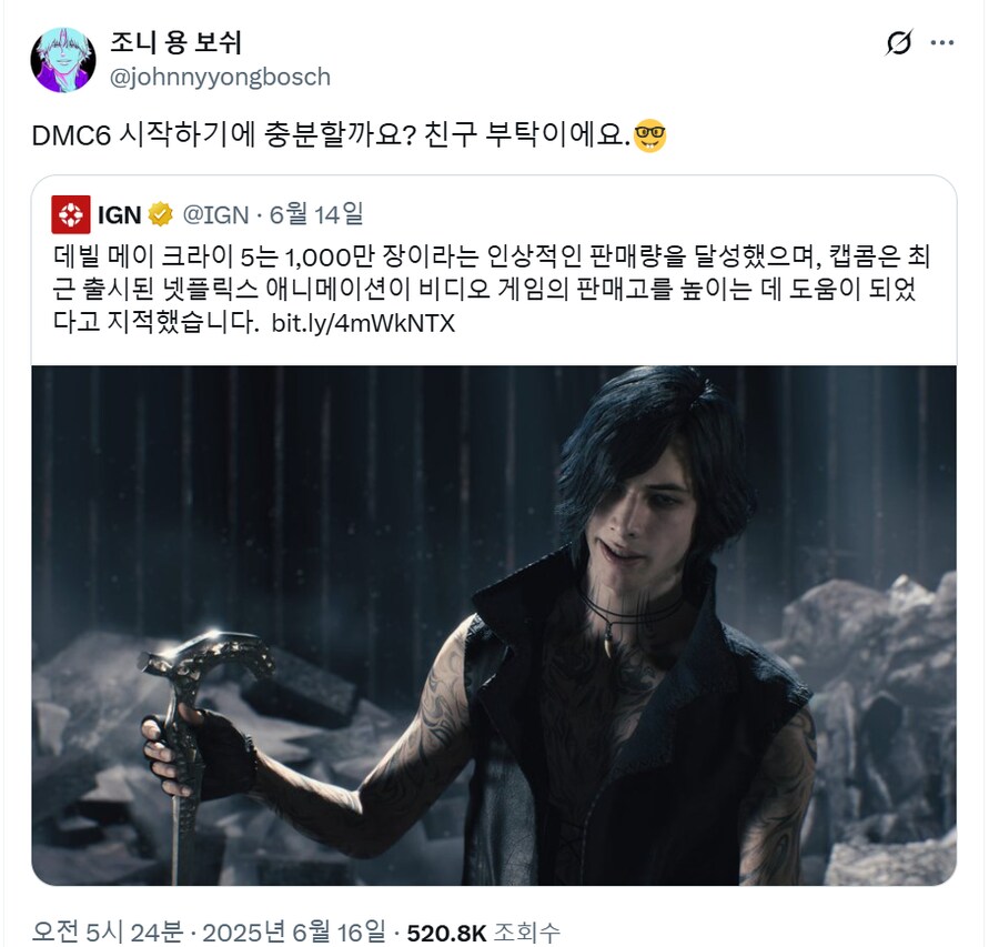 (주)메이21 이미지