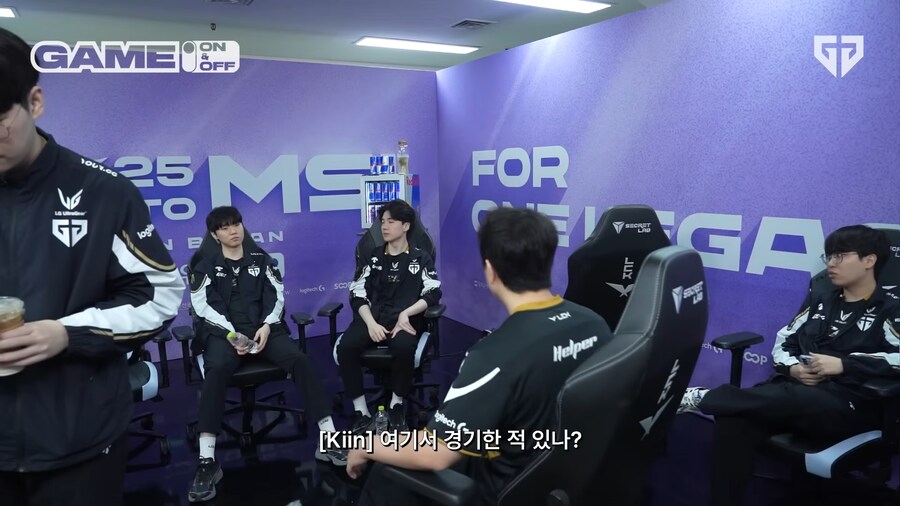 젠지 VS 한화에서 젠지가 1,2세트를 진 이유가 밝혀짐.gentube_1.png