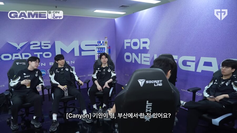 젠지 VS 한화에서 젠지가 1,2세트를 진 이유가 밝혀짐.gentube_2.png
