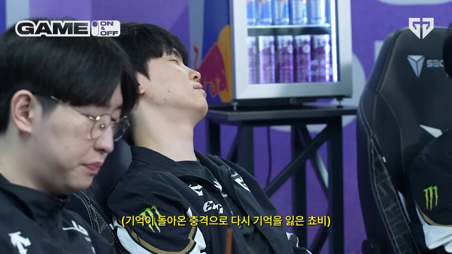 젠지 VS 한화에서 젠지가 1,2세트를 진 이유가 밝혀짐.gentube_6.png
