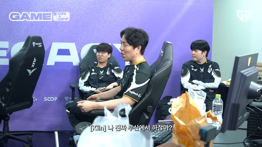 젠지 VS 한화에서 젠지가 1,2세트를 진 이유가 밝혀짐.gentube_8.png