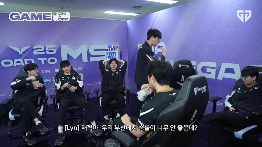 젠지 VS 한화에서 젠지가 1,2세트를 진 이유가 밝혀짐.gentube_14.png