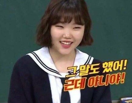 한발 떨어져서 본 ㅇㅇㄱㅇㅍㄹ 이슈 느낌_1.png