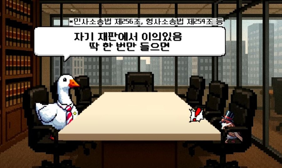 의외로 법조인들이 한번 쯤 해보고 싶은 것_3.jpg