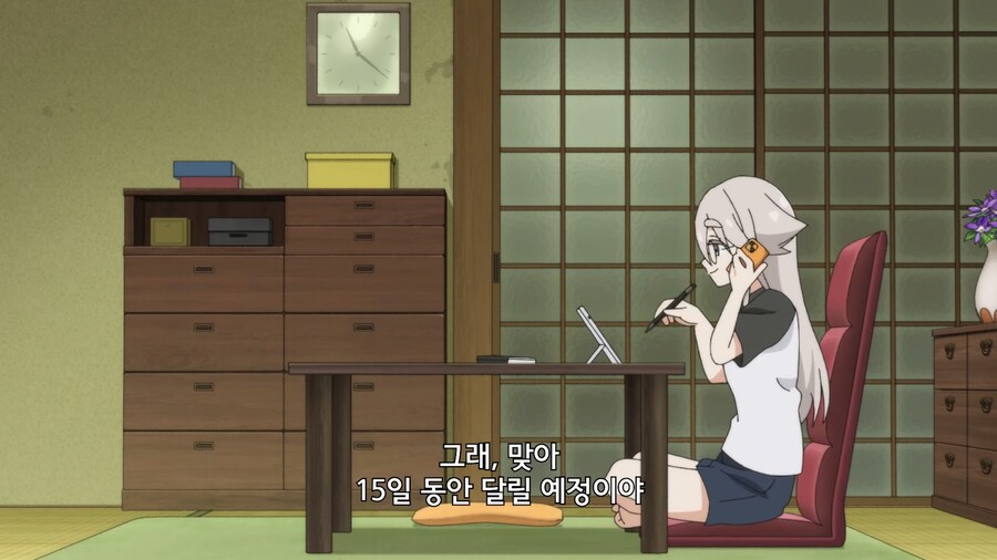 직장인이 갑자기 15일이나 휴가를 쓸수 있었던 이유_2.jpg