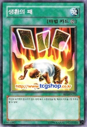 마듀 이번 이벤트로 다시 느낀것_1.jpg