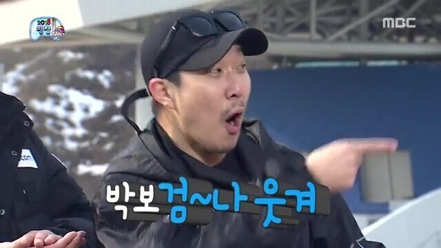 무한도전) 박보검나 웃겨가 나온 이유_2.jpg