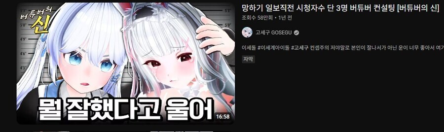 ㅇㅅㄷ)난 이거 컨텐츠 이름이 마음에 안듬_1.jpg