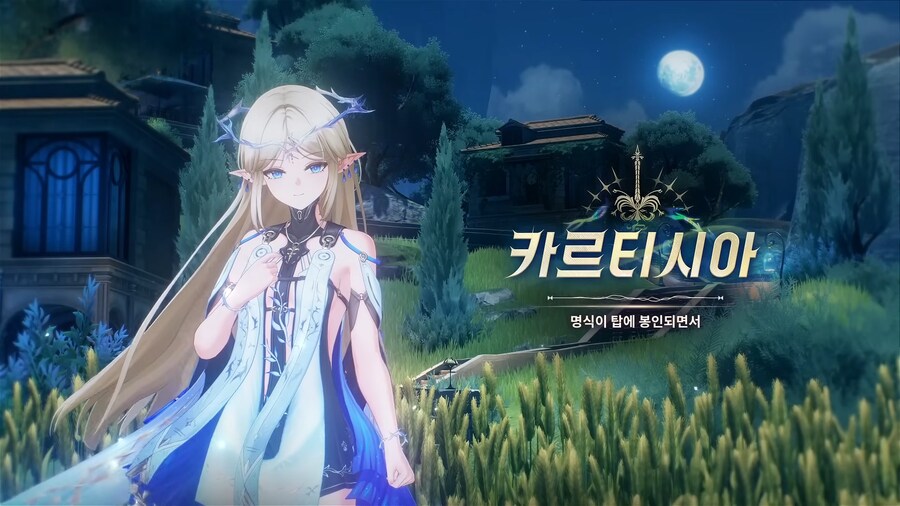 명조) 야! 이건 너무하잖아!_5.png