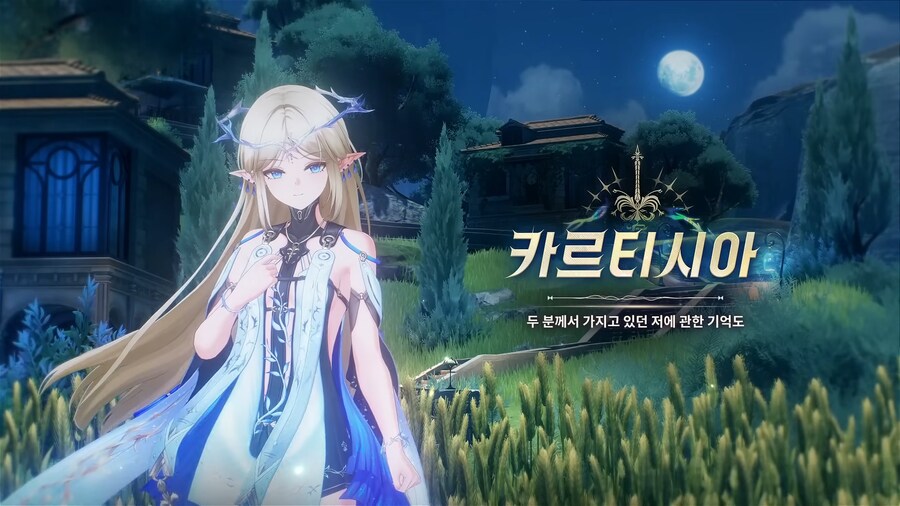 명조) 야! 이건 너무하잖아!_6.png