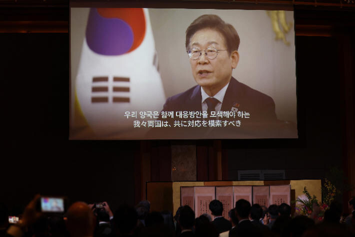 한일수교 60주년 기념행사…李대통령 "두손 맞잡고 미래로"_1.jpg
