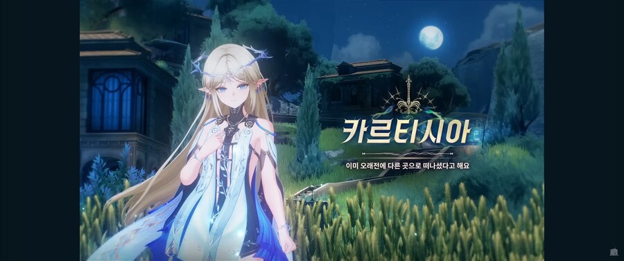 명조) 띳띠 이 대사들 좀 슬프긴하다_4.png