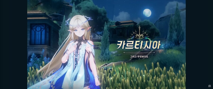 명조) 띳띠 이 대사들 좀 슬프긴하다_19.png