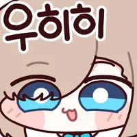 블루아카) 존재하지 않은_2.webp