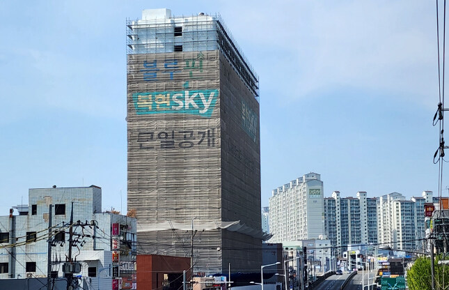 대구 북구의 대표적인 유령 건물 드디어 팔렸다._1.jpg