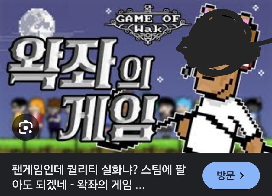 ㅇㅇㄱ)유게에 이것도 올라왔었나?_1.jpg