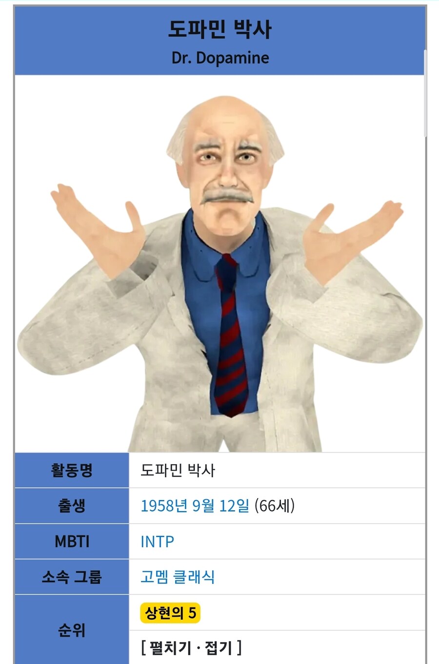 ㅇㅇㄱ) 하프라이프 좋아하는 유게이 있어?_2.jpg