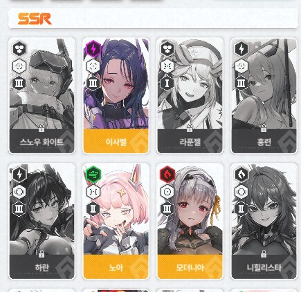 니케) 우왕 나도 드디어 레이서 오우너!!_3.png