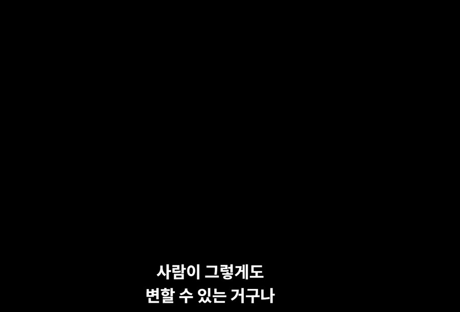 디지몬) 태일이는 유명한 시스콤이구나!_4.jpg