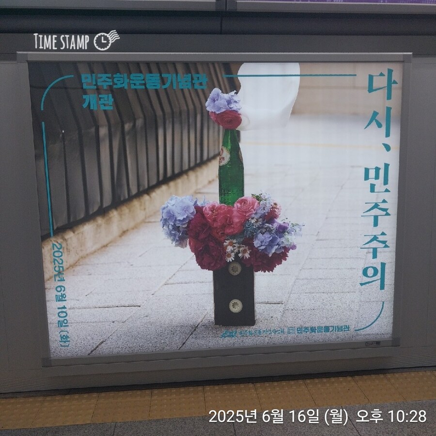 꽃병사진_1.jpg