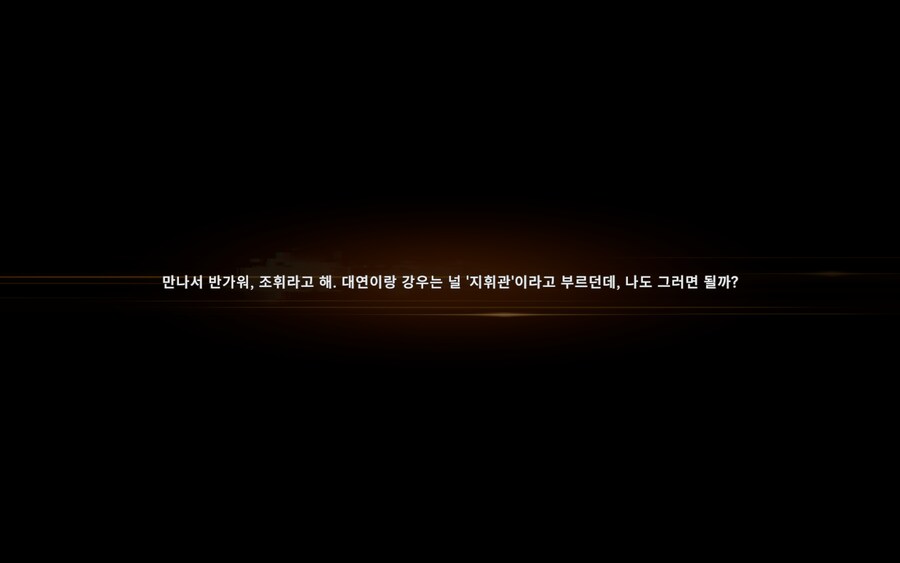 소전2)전 레이싱걸 스킨을 보면 사는 병이 있어요_1.png