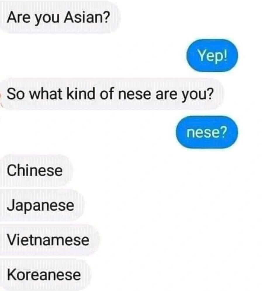 님 아시안임?_1.jpg