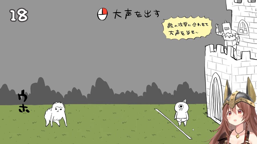 버튜버) 집중하는 코오네_1.png