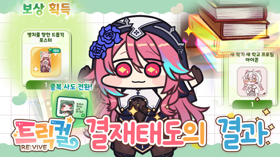 밀린 썸네일 작업하니까 기분이 좋아요! 개운하다!_10.jpg